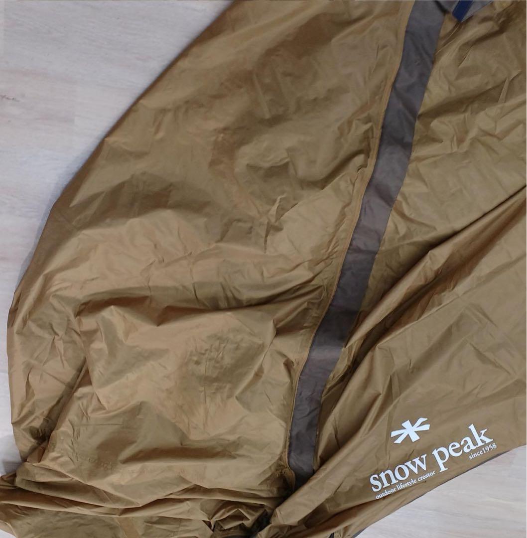 美品　スノーピーク　エントリー2ルーム　エルフィールド　純正マットシートセット付