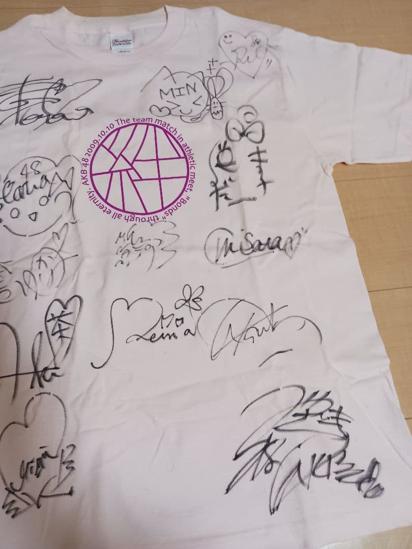 AKB48 2009 運動会　チームA 直筆サイン入りTシャツ