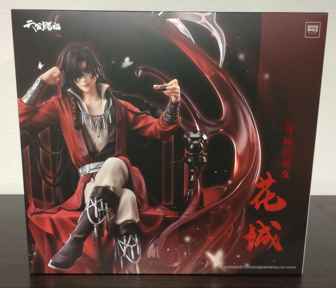 天官賜福 【花城】1/7スケールフィギュア