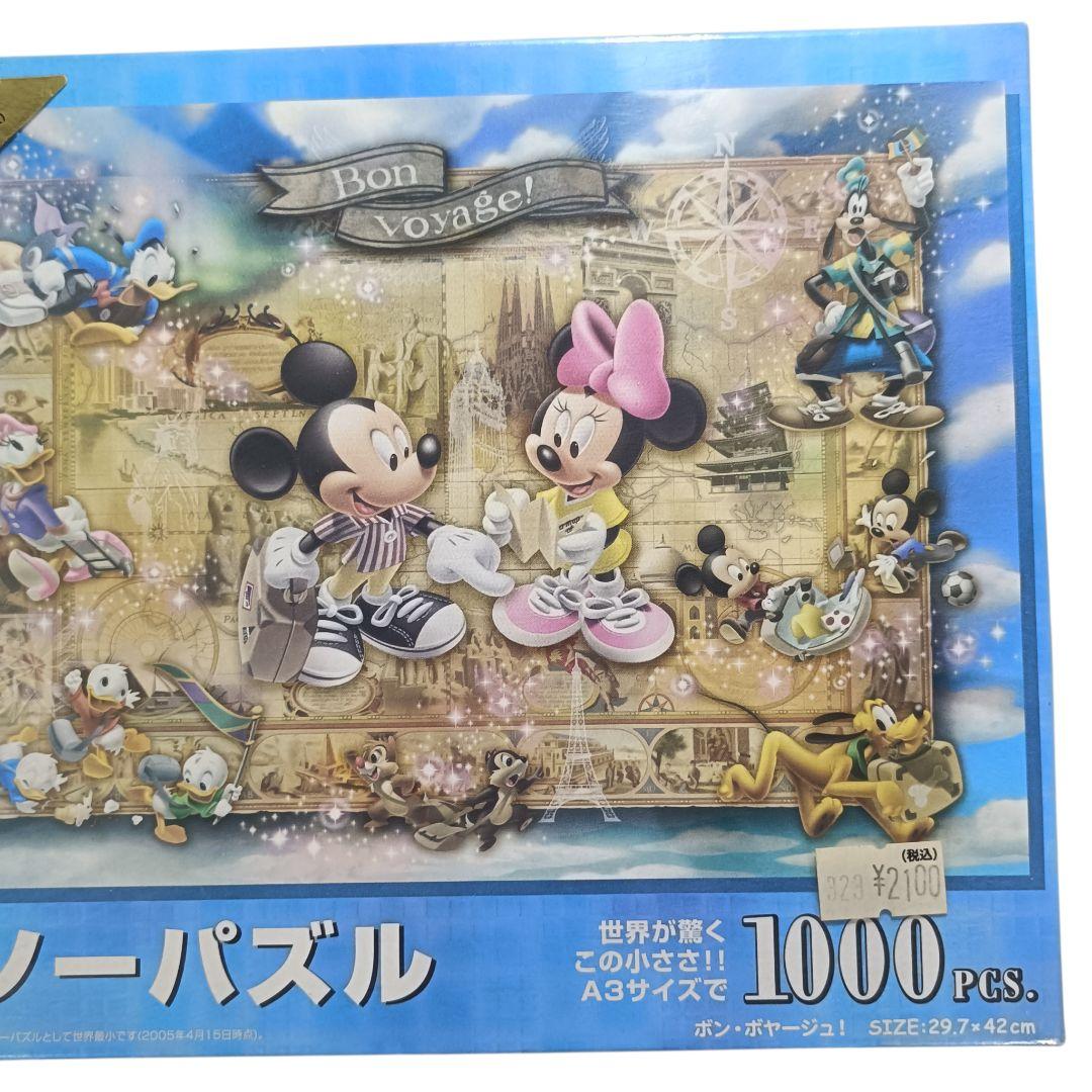 廃盤 未開封 世界最小 ジグソーパズル 1000P Disney ボンボヤージュ