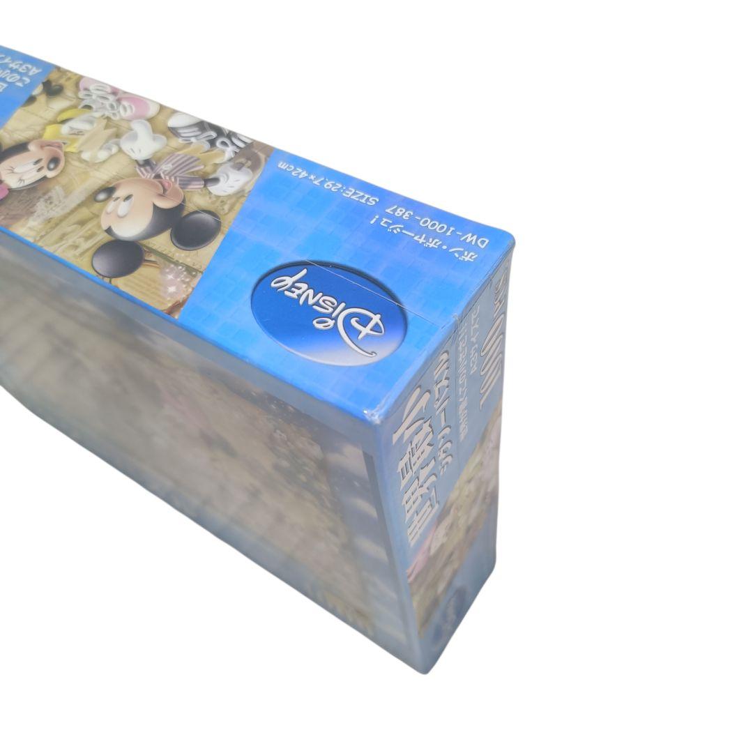 廃盤 未開封 世界最小 ジグソーパズル 1000P Disney ボンボヤージュ