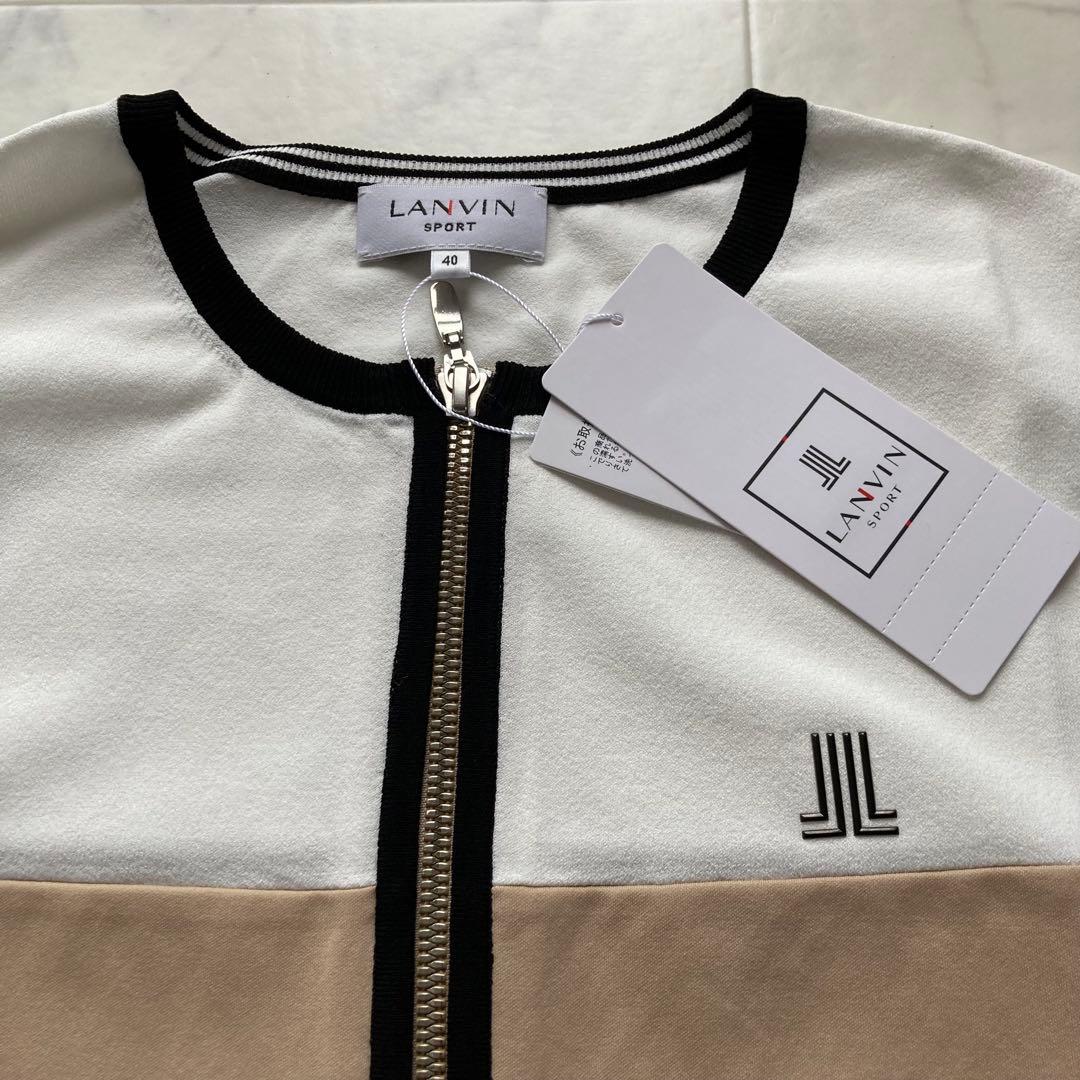 定価74800円【新品】レディース40 ランバンスポールベスト＆スカートセット