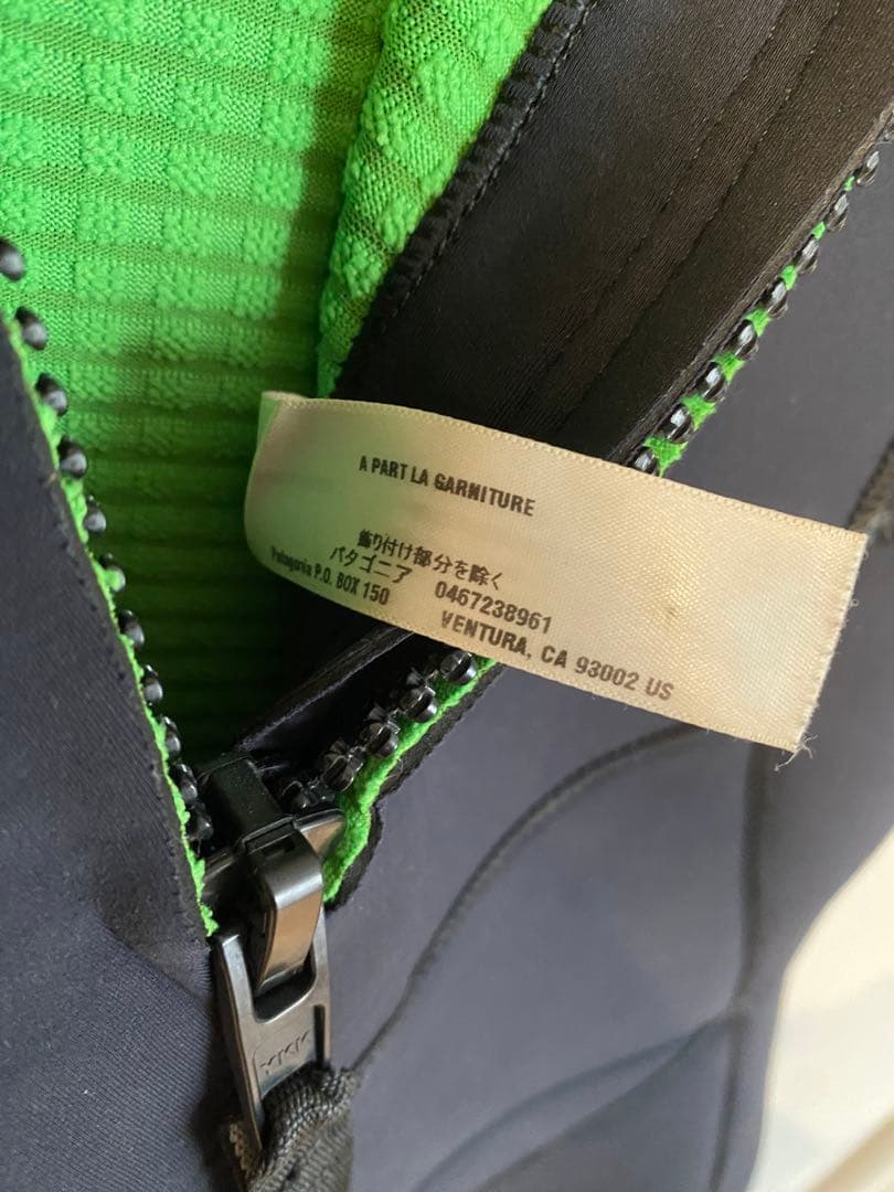 patagonia パタゴニア ウェットスーツ　men's Sサイズ