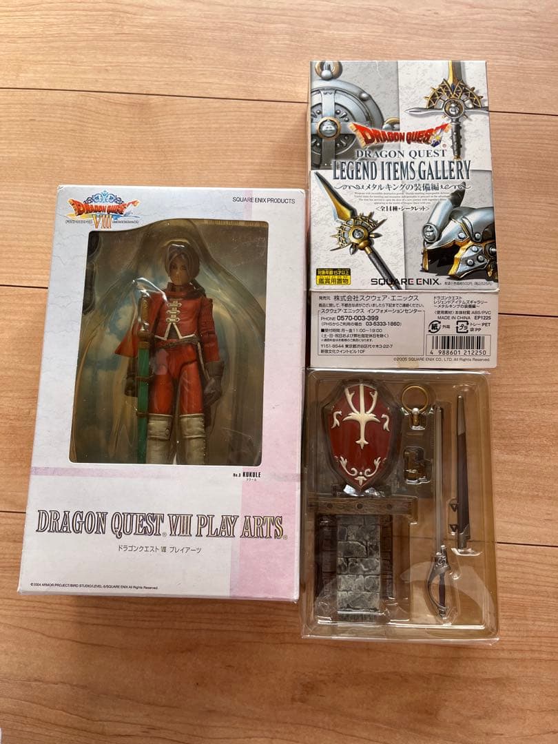 ドラゴンクエストVII ククール フィギュア セット