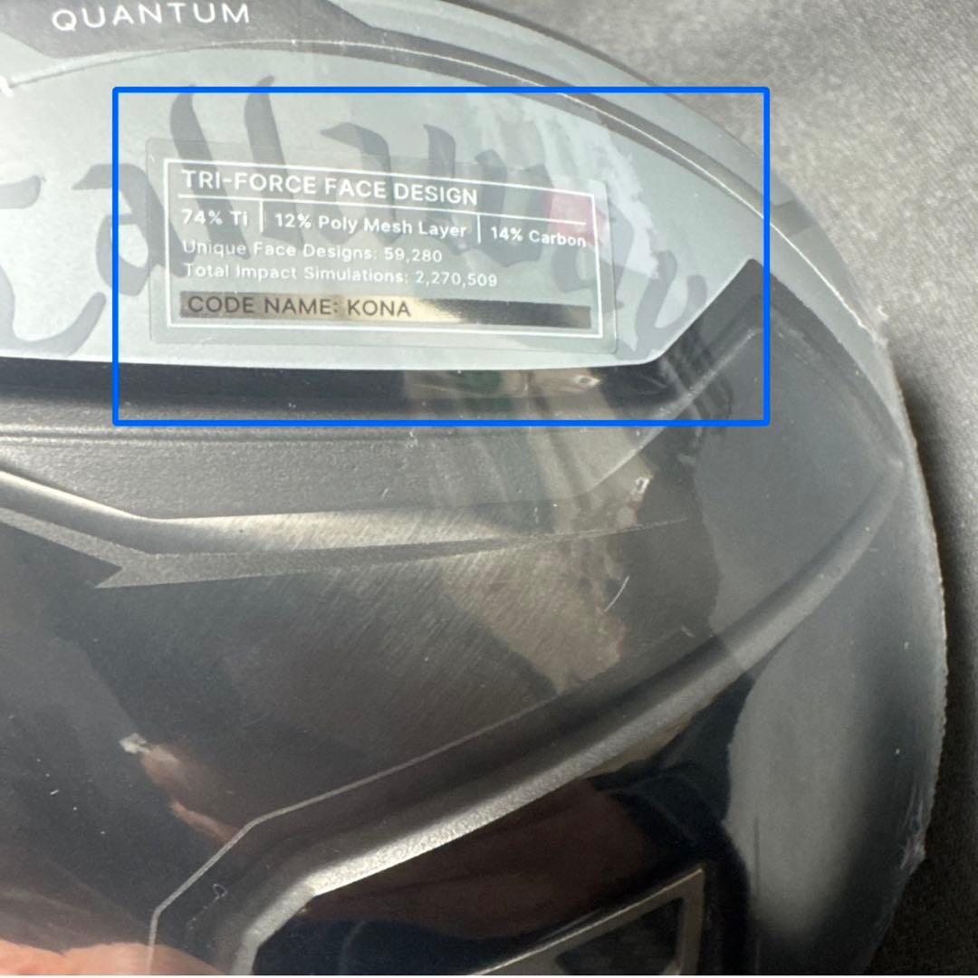 新品キャロウェイ キャロウェイクアンタムMAX10.5ドライバー 1Wヘッド単品