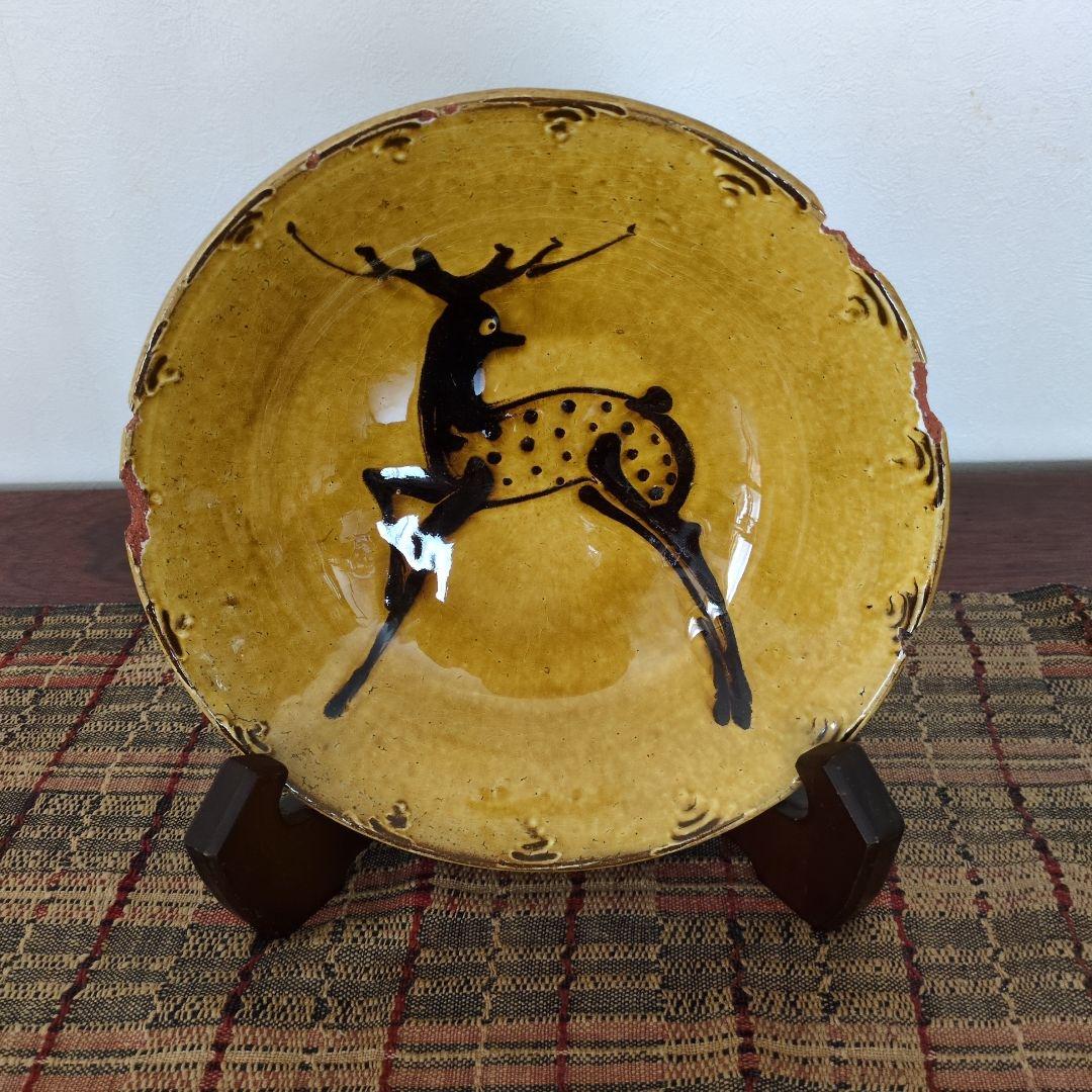 【金継ぎ用】　船木研児　鹿　飾り皿