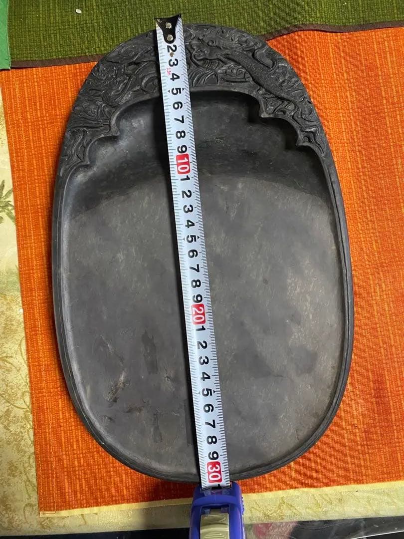 中国端渓　古硯　書道