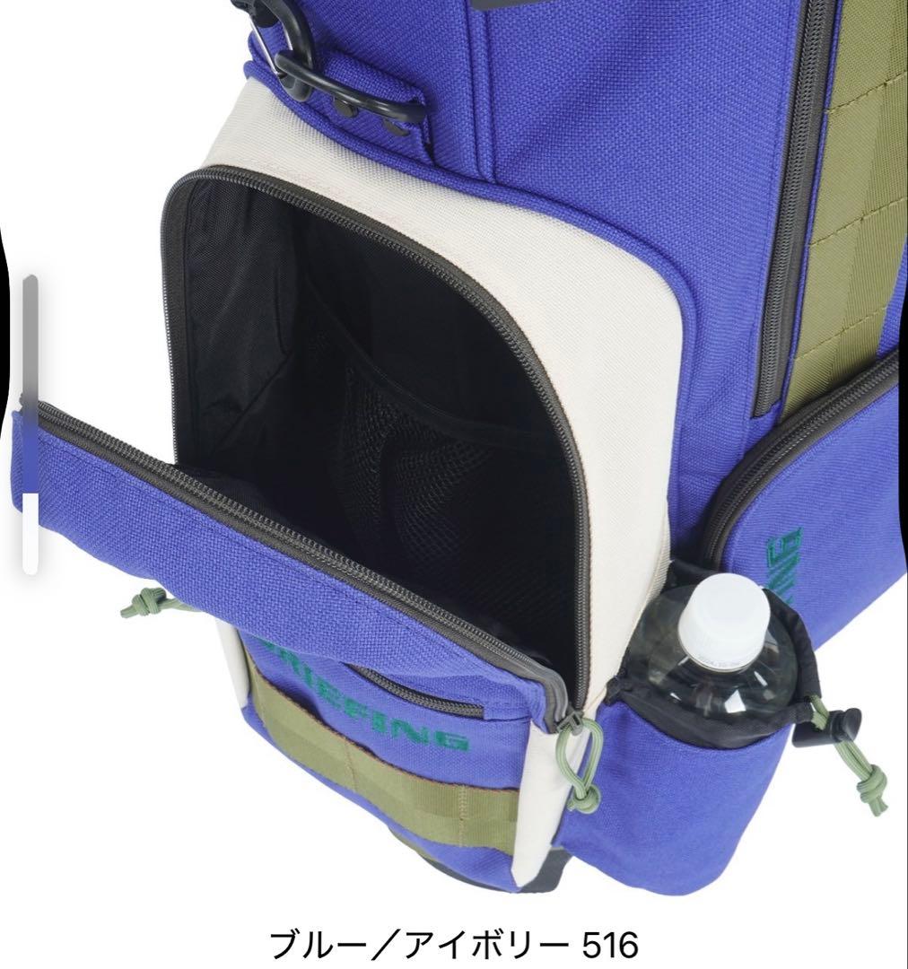 BRIEFING GOLF CR-8スタンドキャディバッグ/ブルー新品未使用品