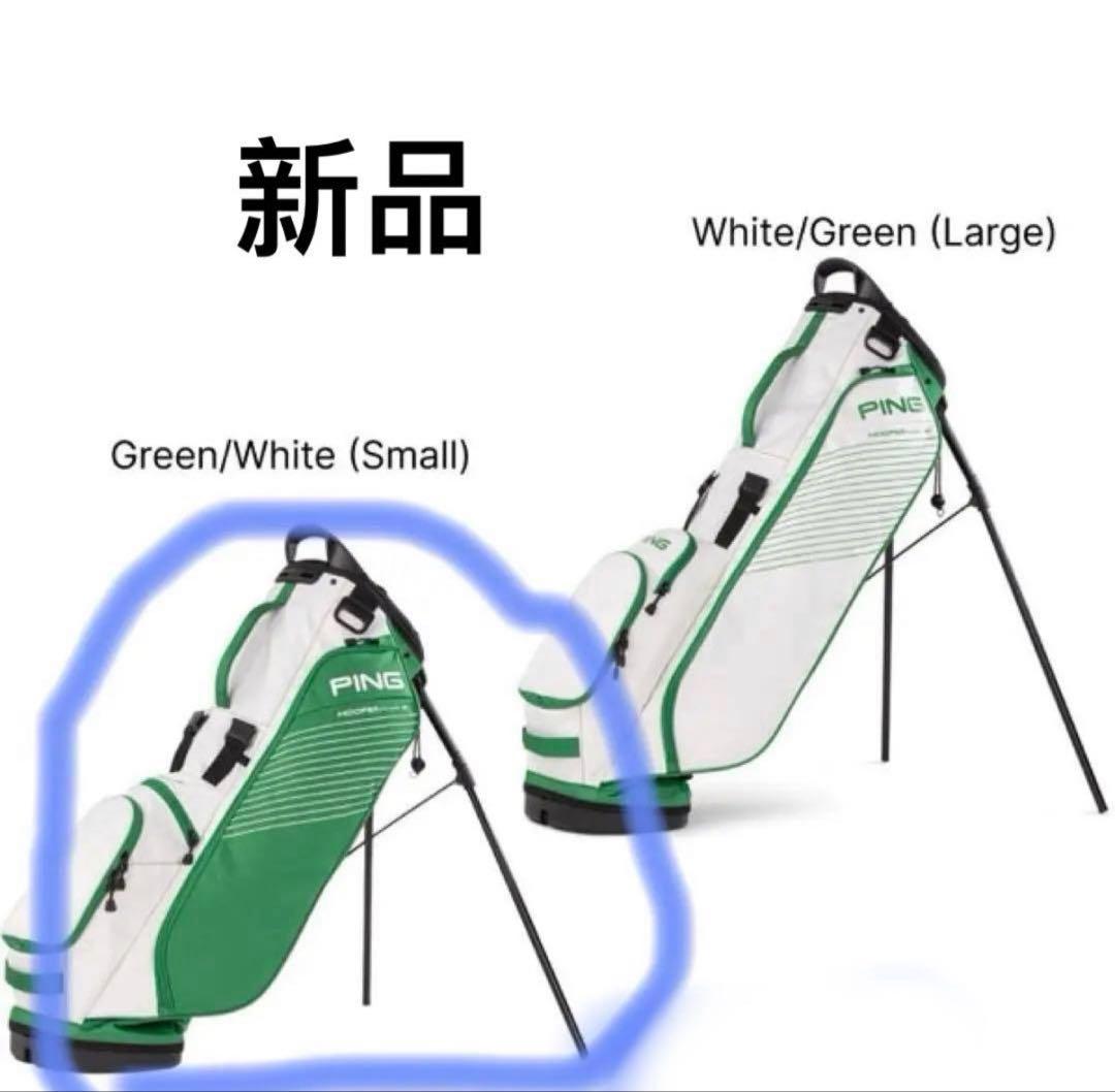 ピン 「 Prodi G スタンドバッグ 」 Pingゴルフクラブ Small