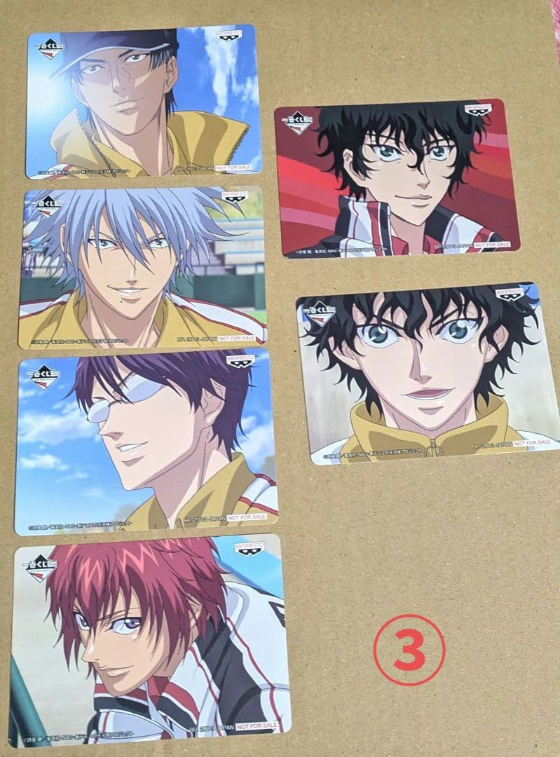 新テニ 一番くじ特典メッセージカード36枚セット