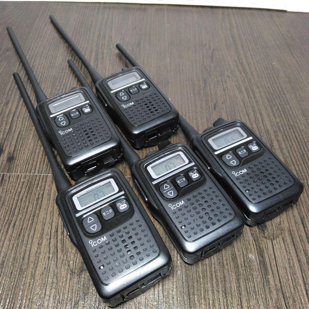 5台フルセット★ICOM IC-4300L 特定小電力トランシーバー 程度良好♪