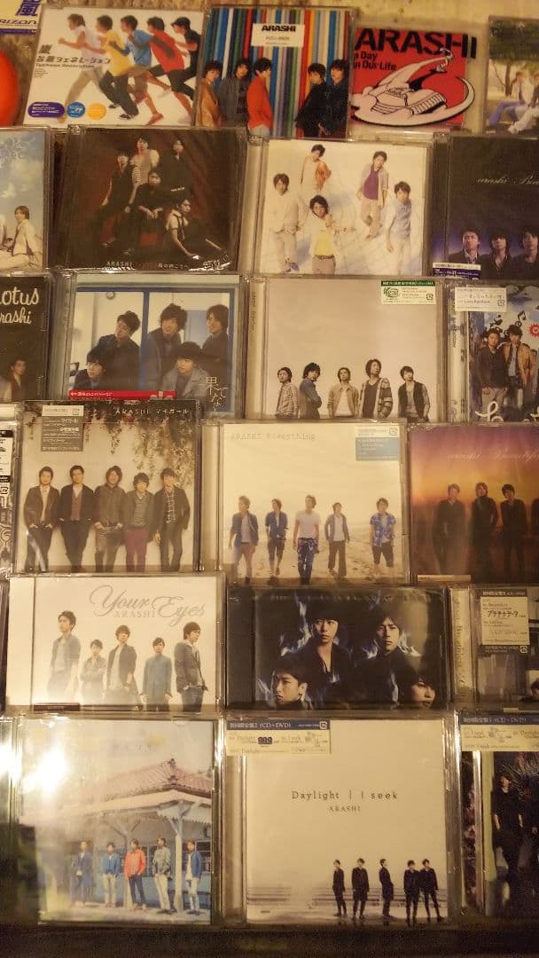 嵐 シングル アルバム まとめ売り