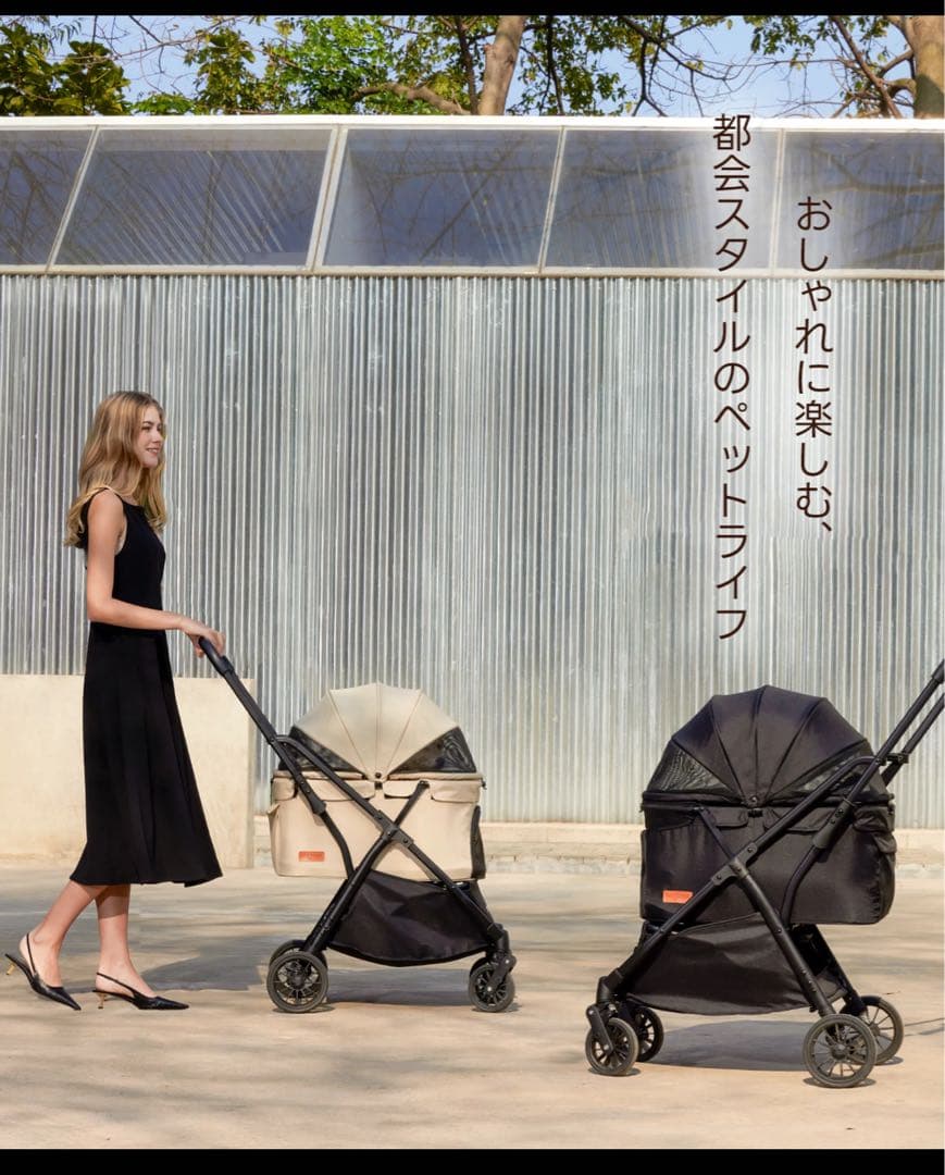 PETTENA NEWTON ペットカート ベージュ