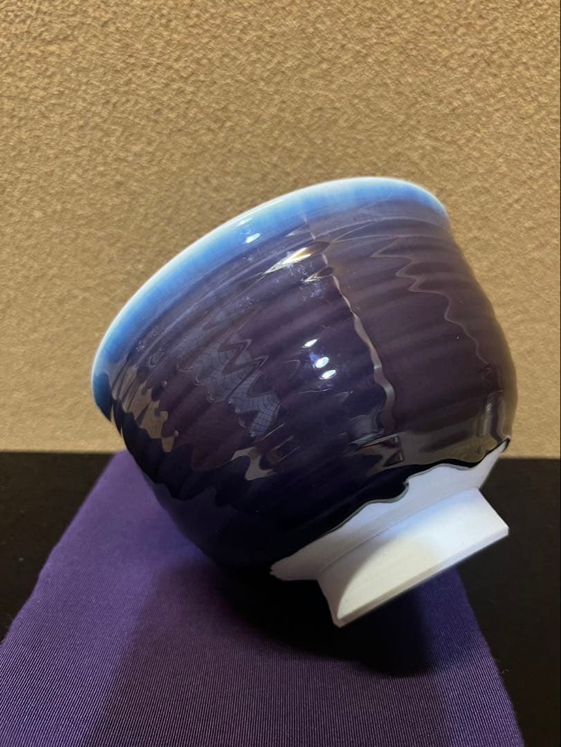 人間国宝　三代徳田八十吉　正彦　茶碗