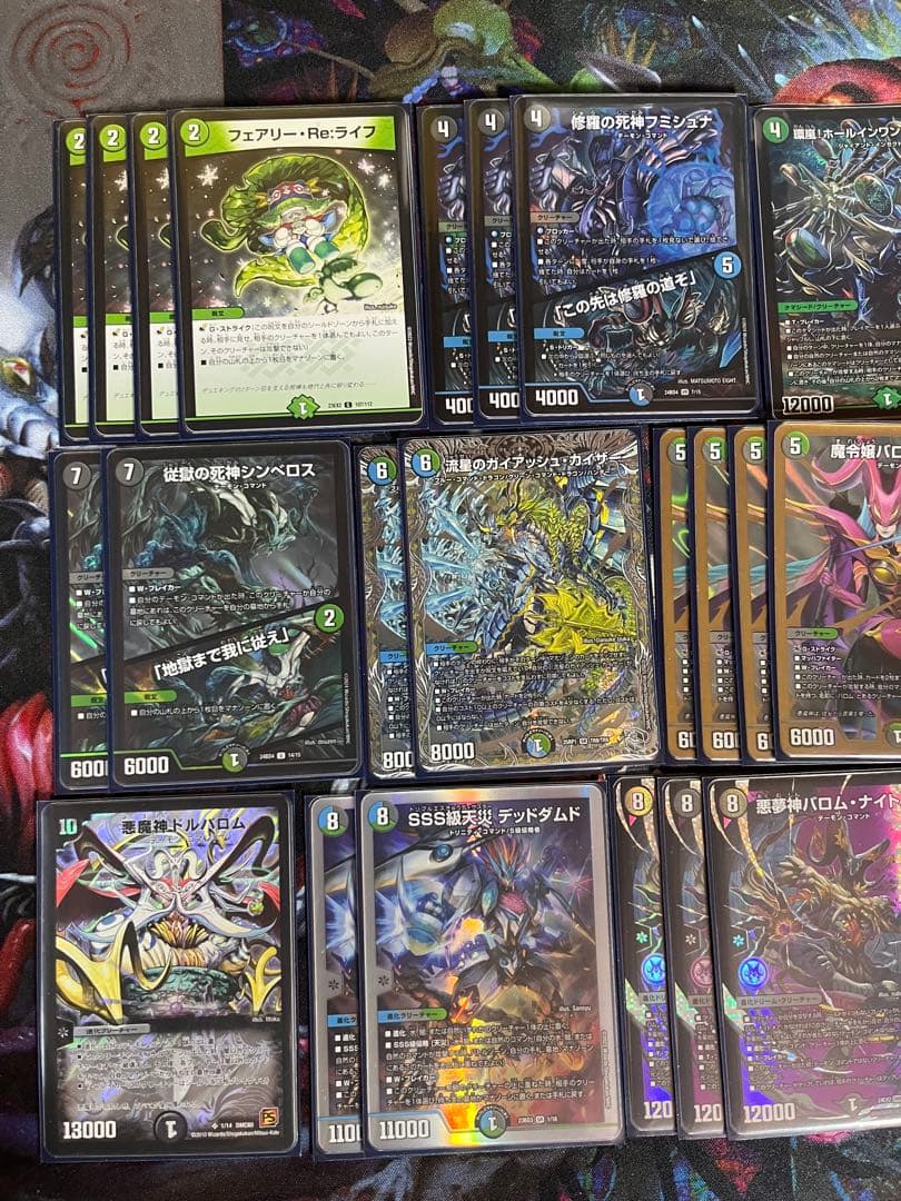 デュエルマスターズ　黒緑バロムデッキ　パーツ付き　ガチ構築　バロムナイトメア