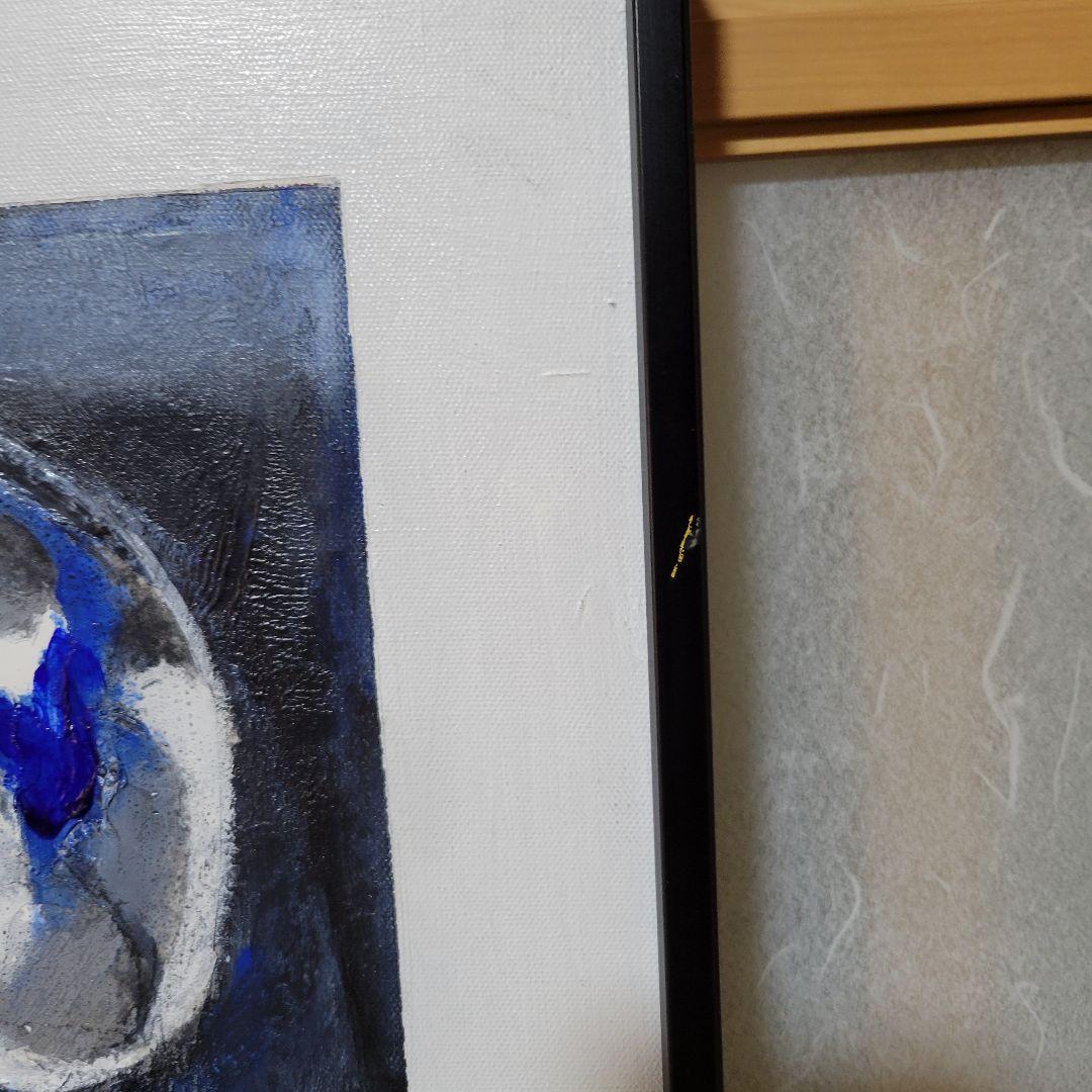 「順列と組合せ(3)」　S30号