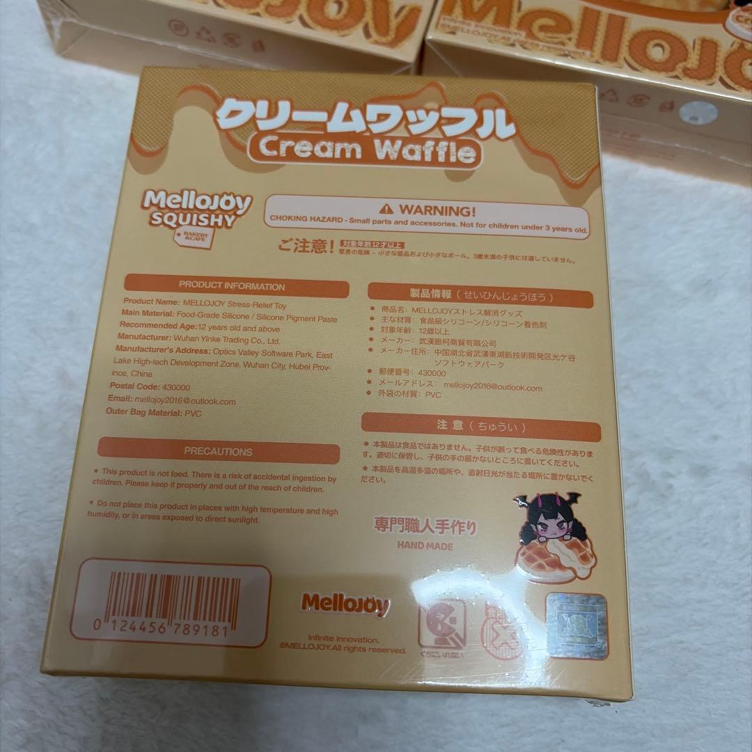 o*a様 MelloJoy クリームワッフル 3個セット
