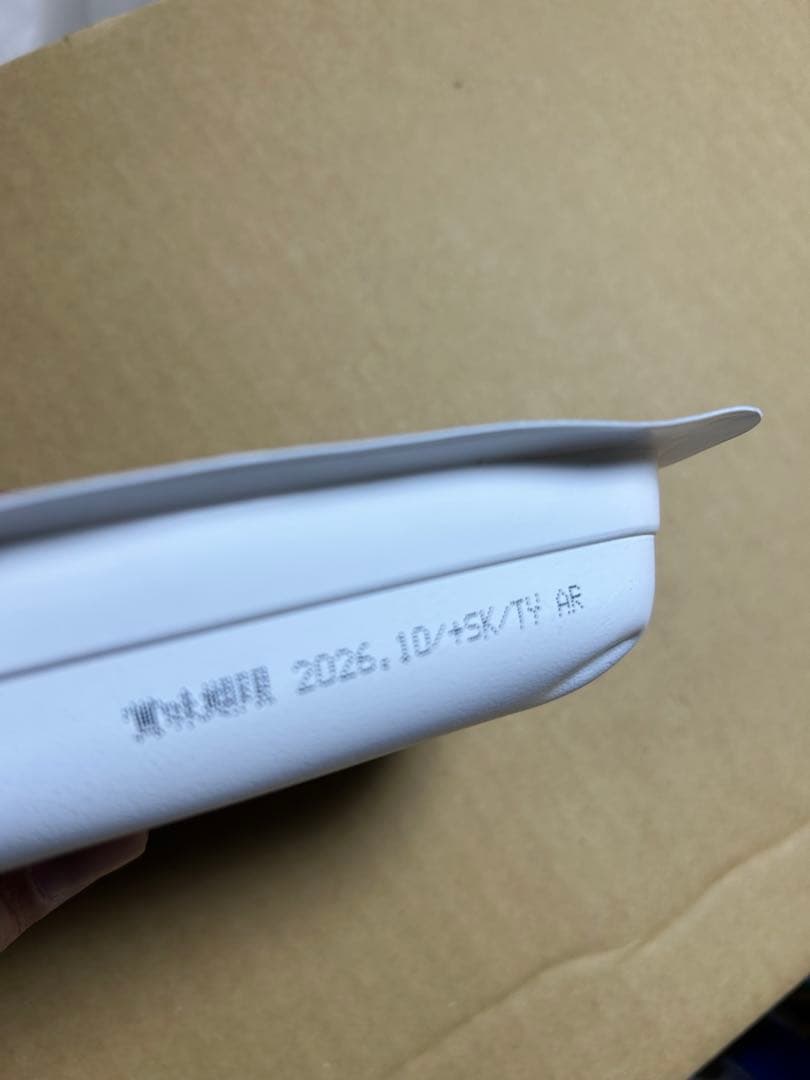 アクエリアス16本 サトウのごはん16個 中華丼1個 セット