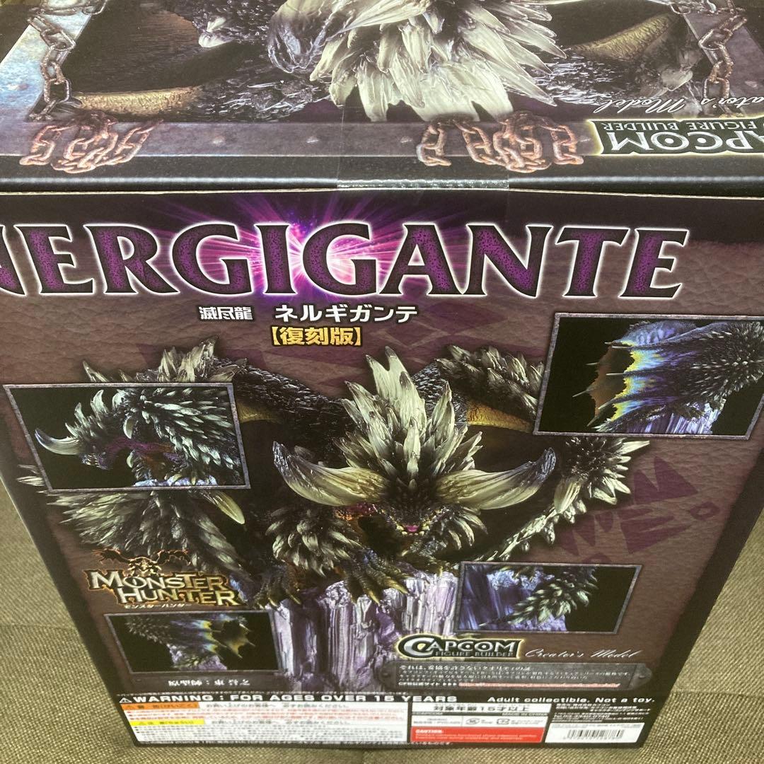 【新品未開封】 クリエイターズモデル 滅尽龍 ネルギガンテ 復刻版