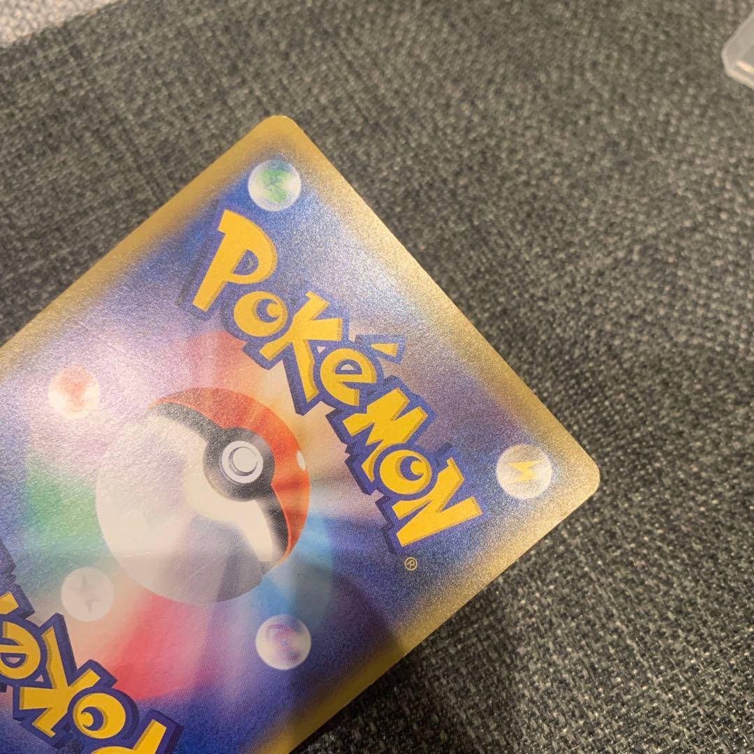 ポケモンカード　マリオピカチュウ