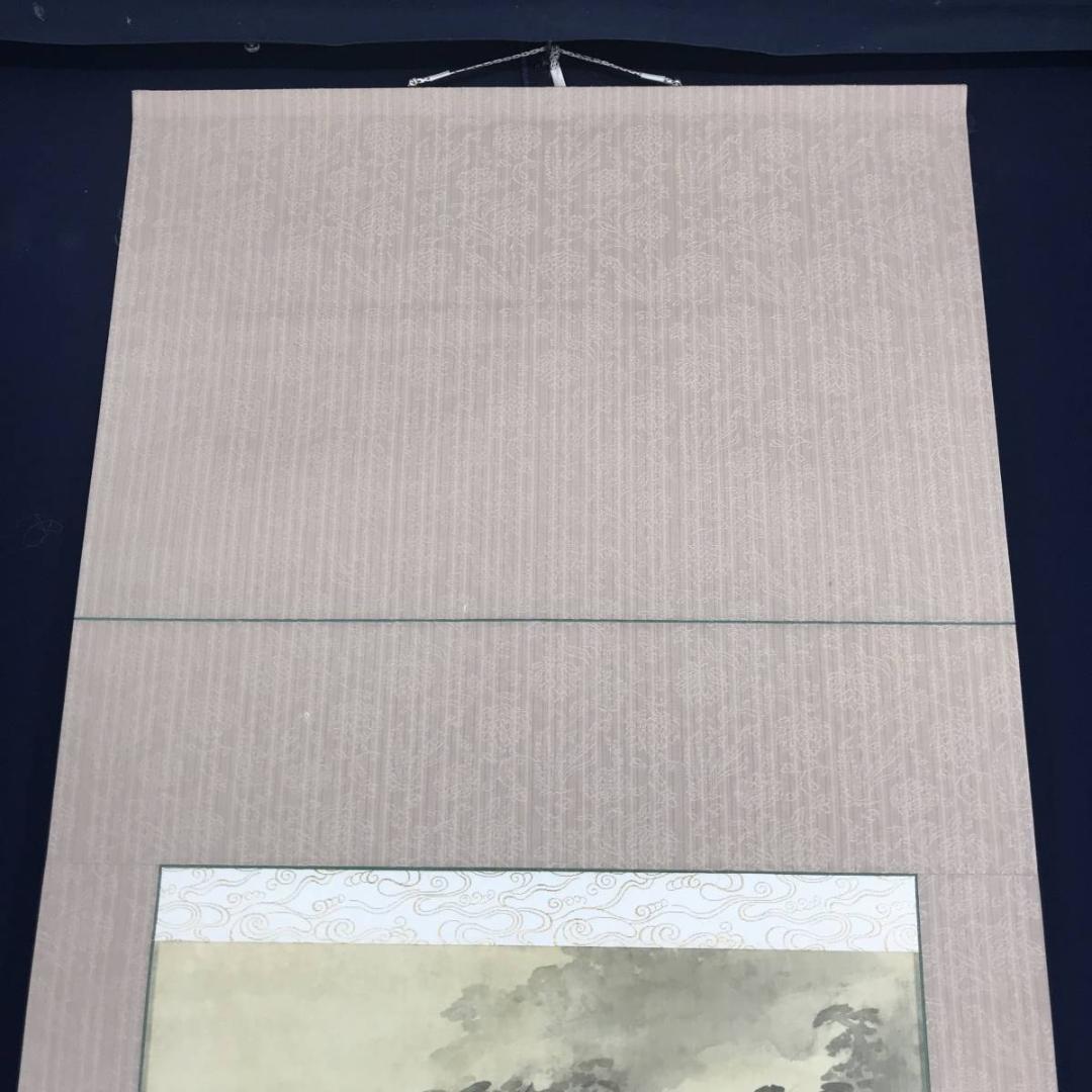 【真作】直文/山水筏下り図/山水図/掛軸☆宝船☆AB-551