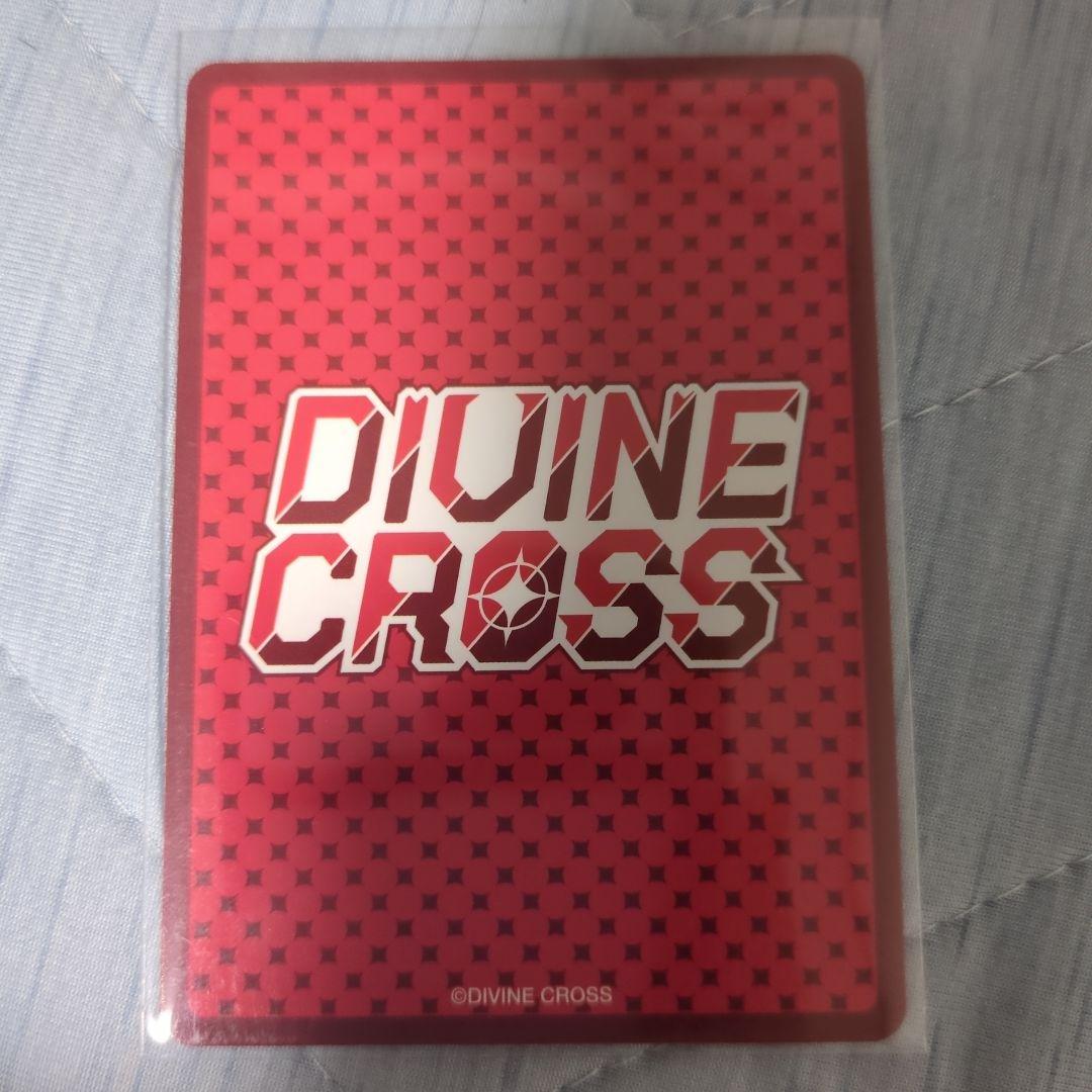 ディヴァインクロス　言葉と世界　大会入賞プロモ