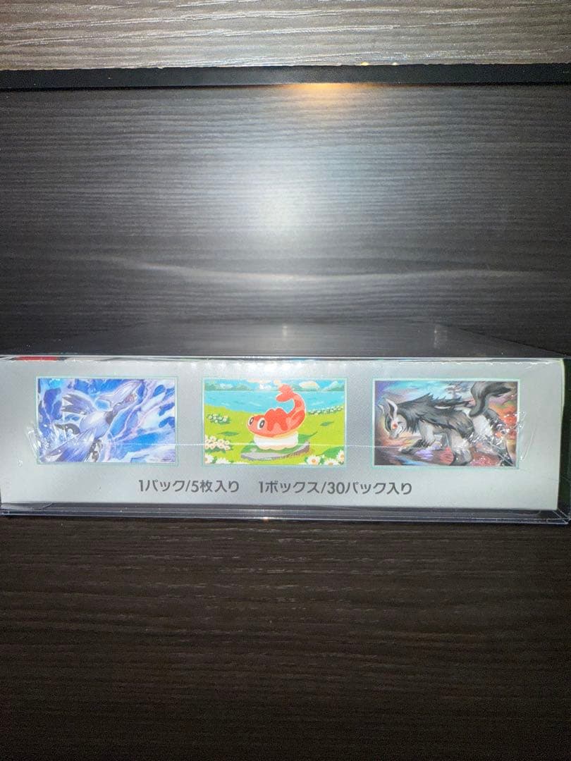 s*i様 ポケモンカードゲーム 変幻の仮面　シュリンク付き