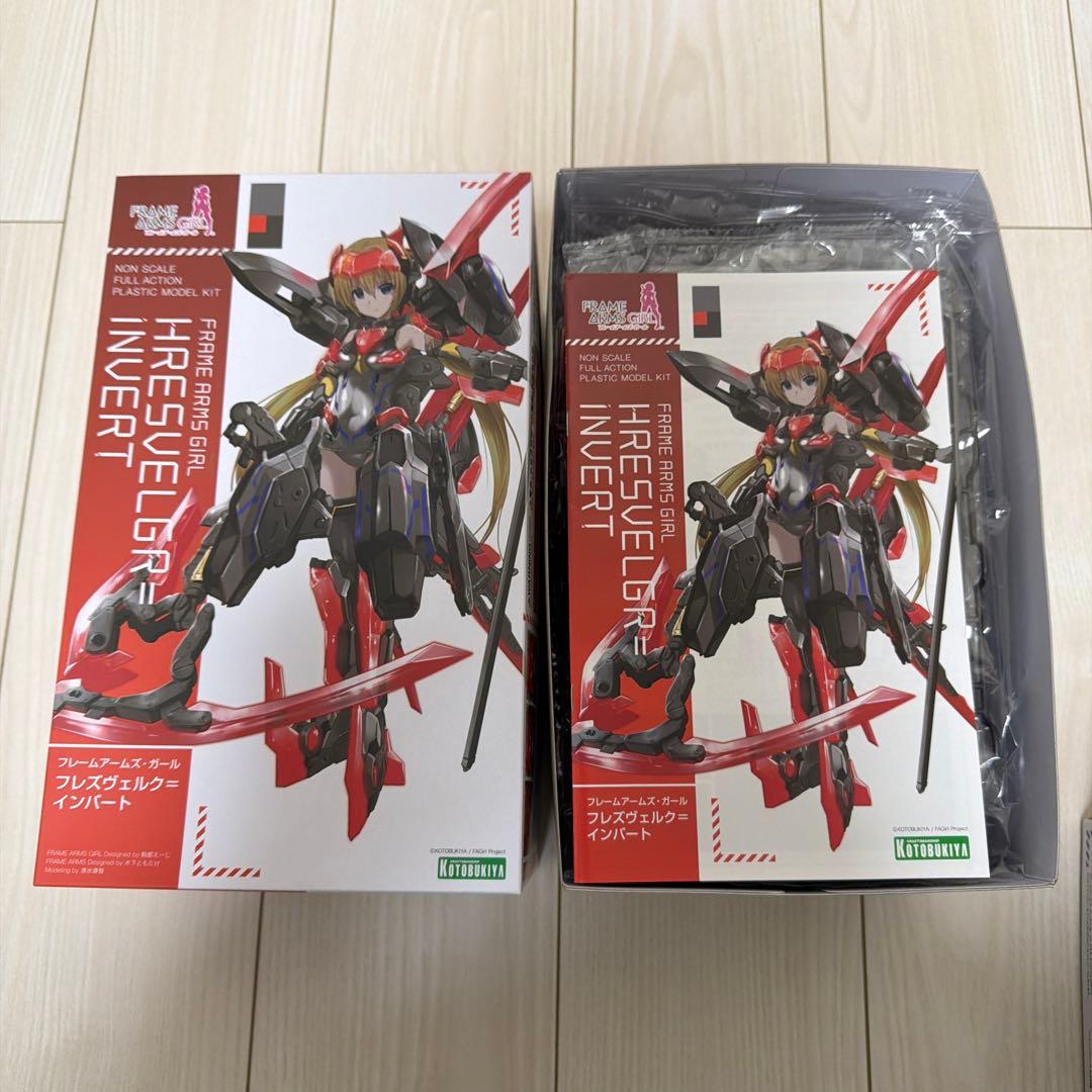 美プラセット（コトブキヤ）