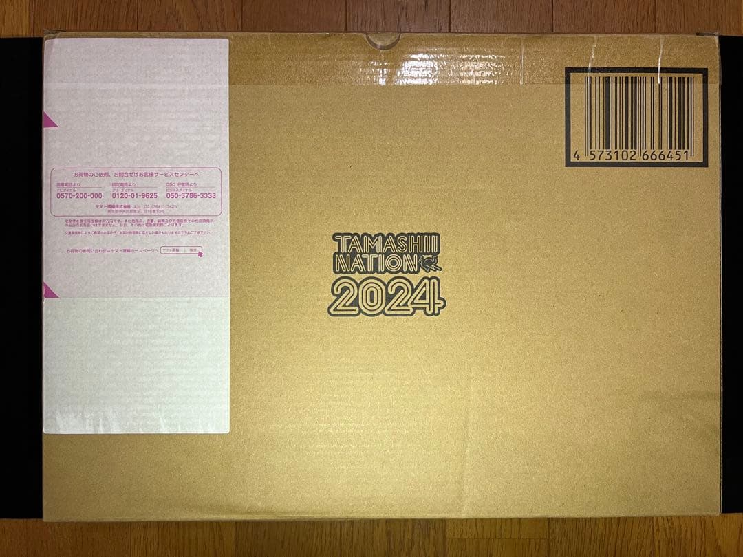 【新品未開封】メタルビルド　ダブルオークアンタフルセイバー