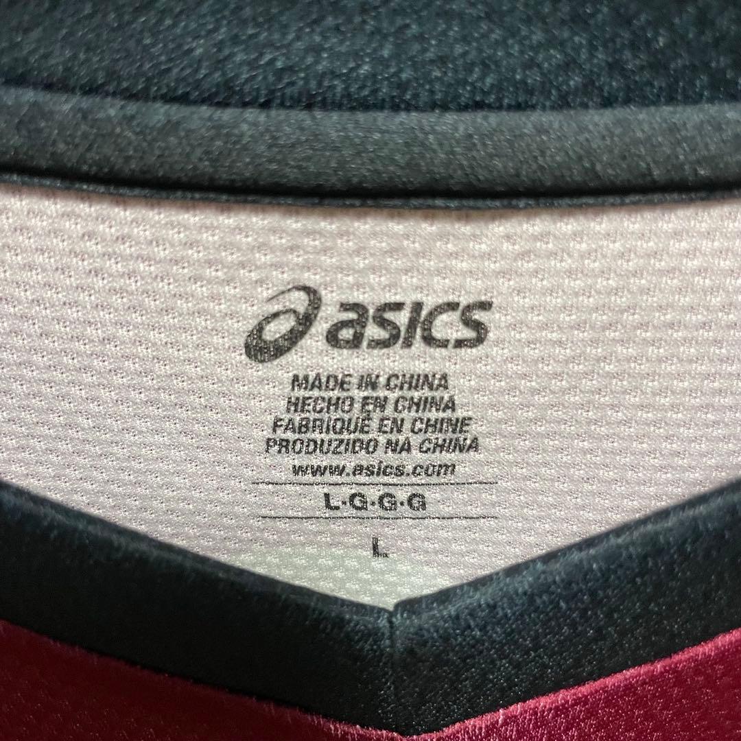 ヴィッセル神戸 No.11 武藤嘉紀 2025【レプリカ】ユニフォーム(1st)