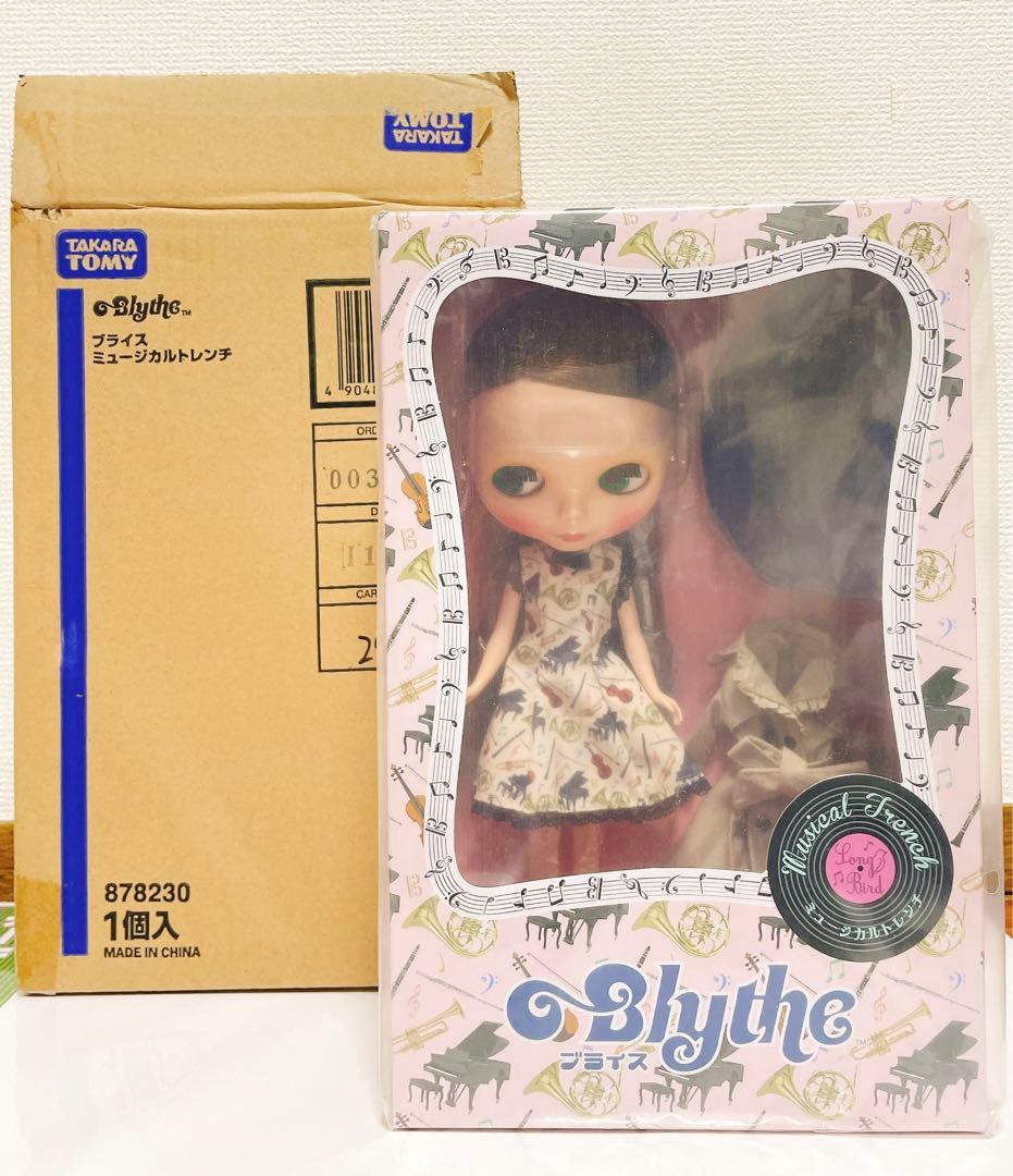 ショップ限定ドール ネオブライス 「ミュージカルトレンチ」