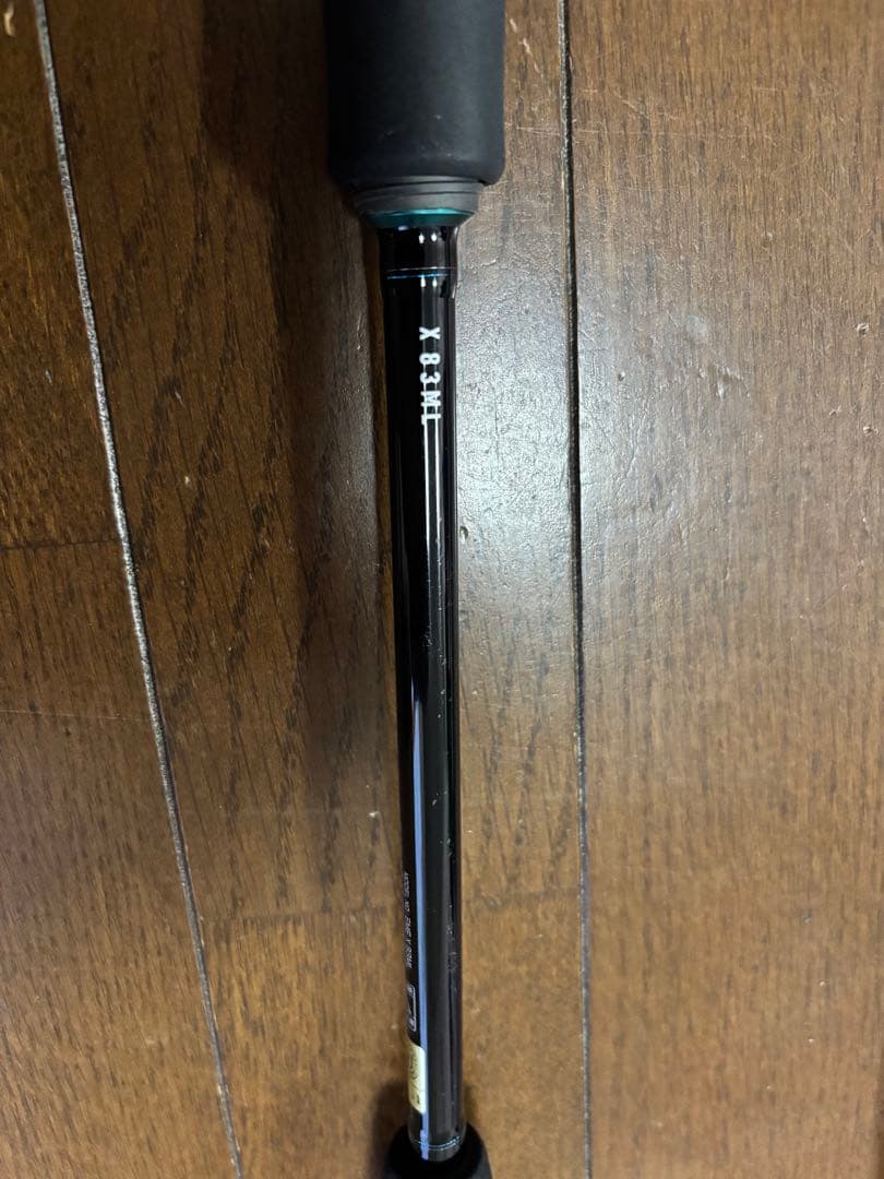 ダイワ エメラルダスX 83ML