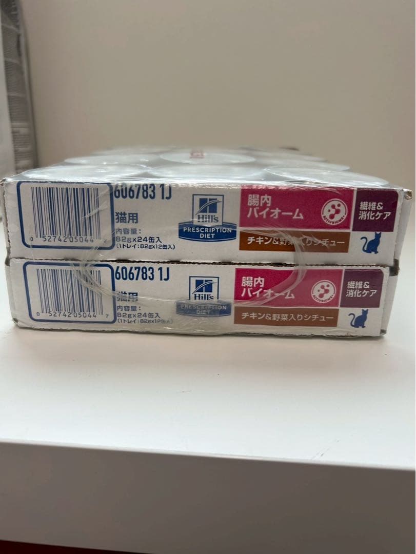 Hills 療法食 腸内バイオー厶 チキン 24缶入り×2セット