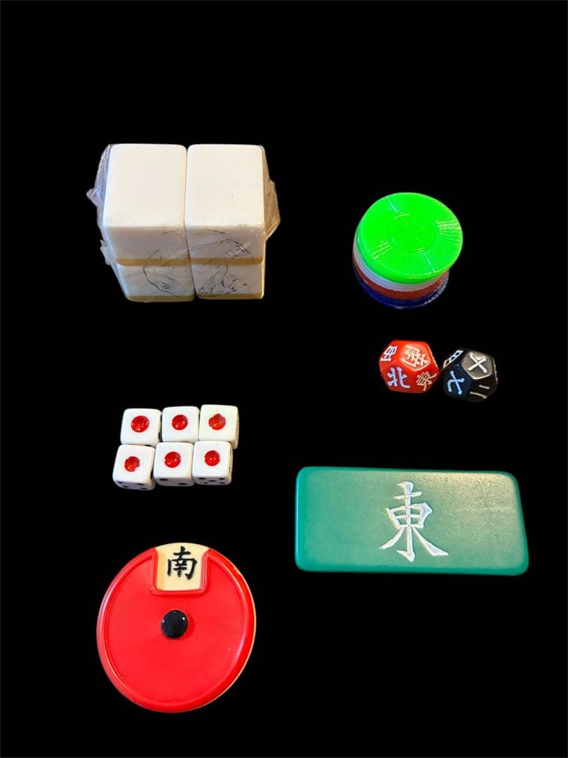 麻雀牌　新昭和牌　ミズノ丸一　麻雀セット