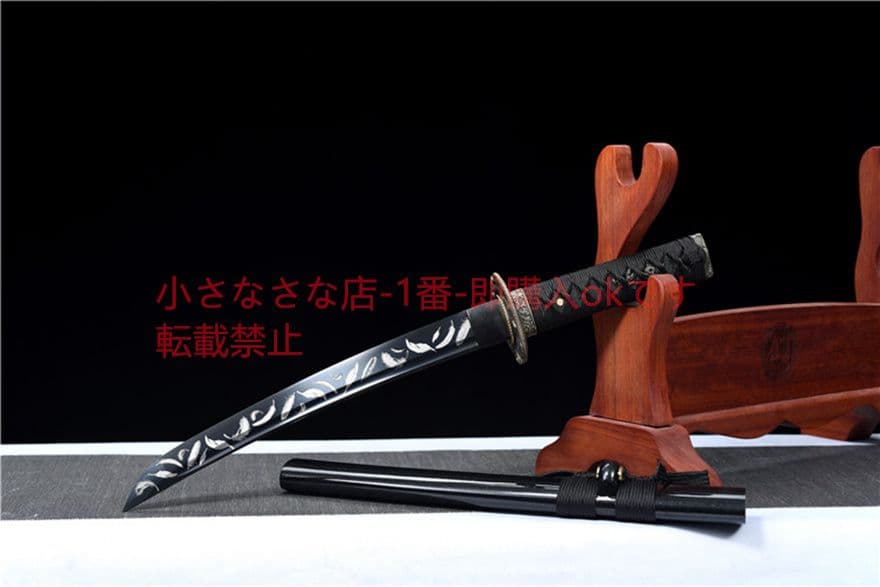 短刀  暮星の羽  武具　刀装具　日本刀　模造刀　居合刀  肋差