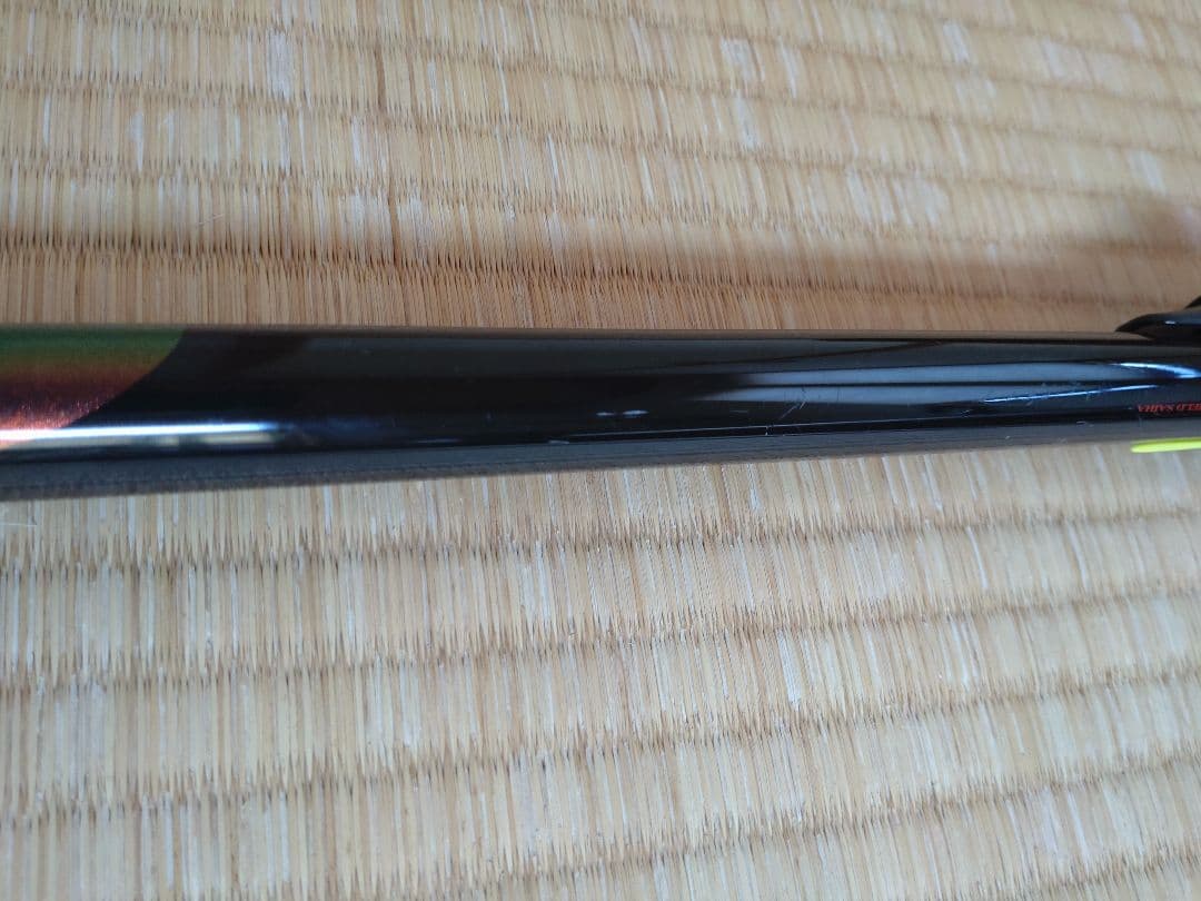 Daikoh ダイコー フルフィールド 砕波 ISO 3-53