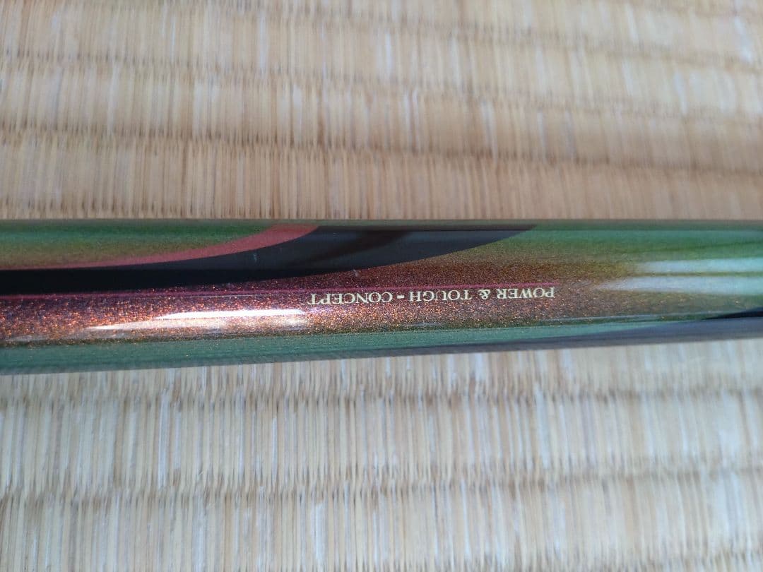 Daikoh ダイコー フルフィールド 砕波 ISO 3-53