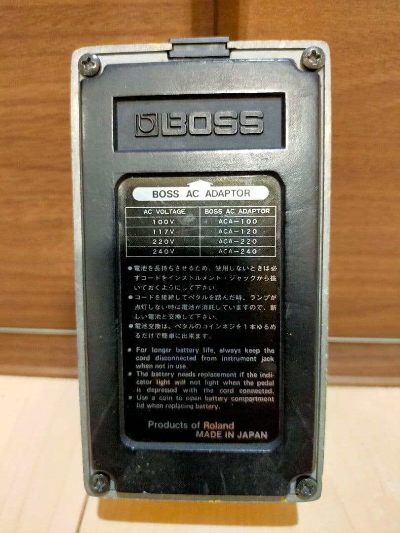 BOSS SD-1　発売初期1981年4月製レア商品
