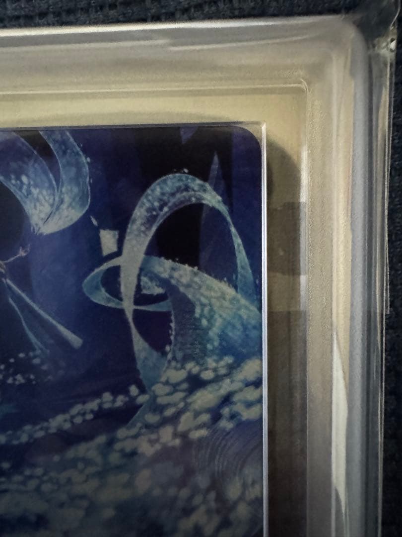 LET IT GO ロルカナ　大会プロモ　ars10