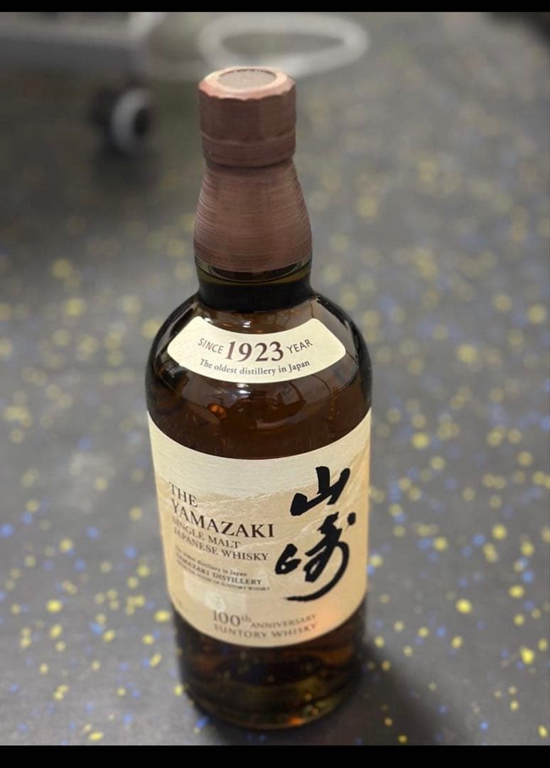 山﨑シングルモルトウィスキー700ml