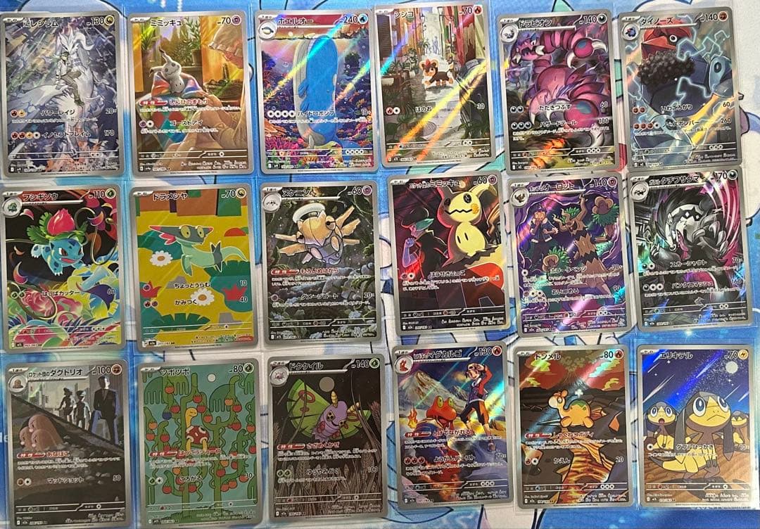 ポケモンカード　まとめ売り　引退品　70枚
