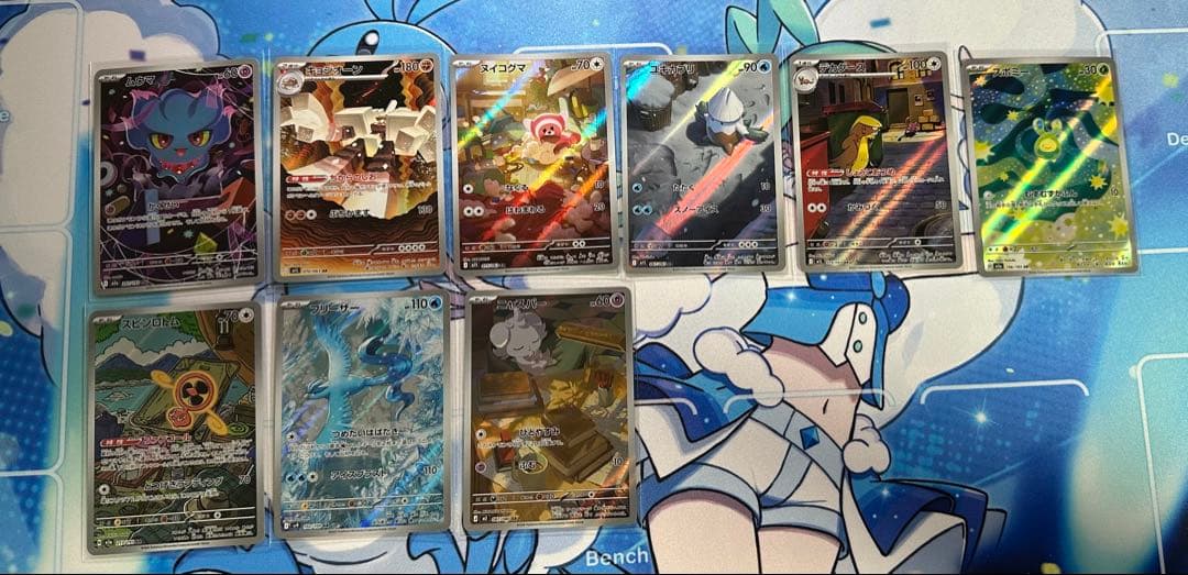 ポケモンカード　まとめ売り　引退品　70枚