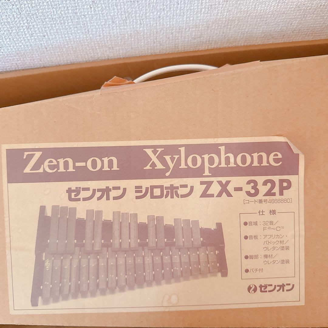 ゼンオン シロホン ZX-32P 卓上木琴 バチ・箱付き