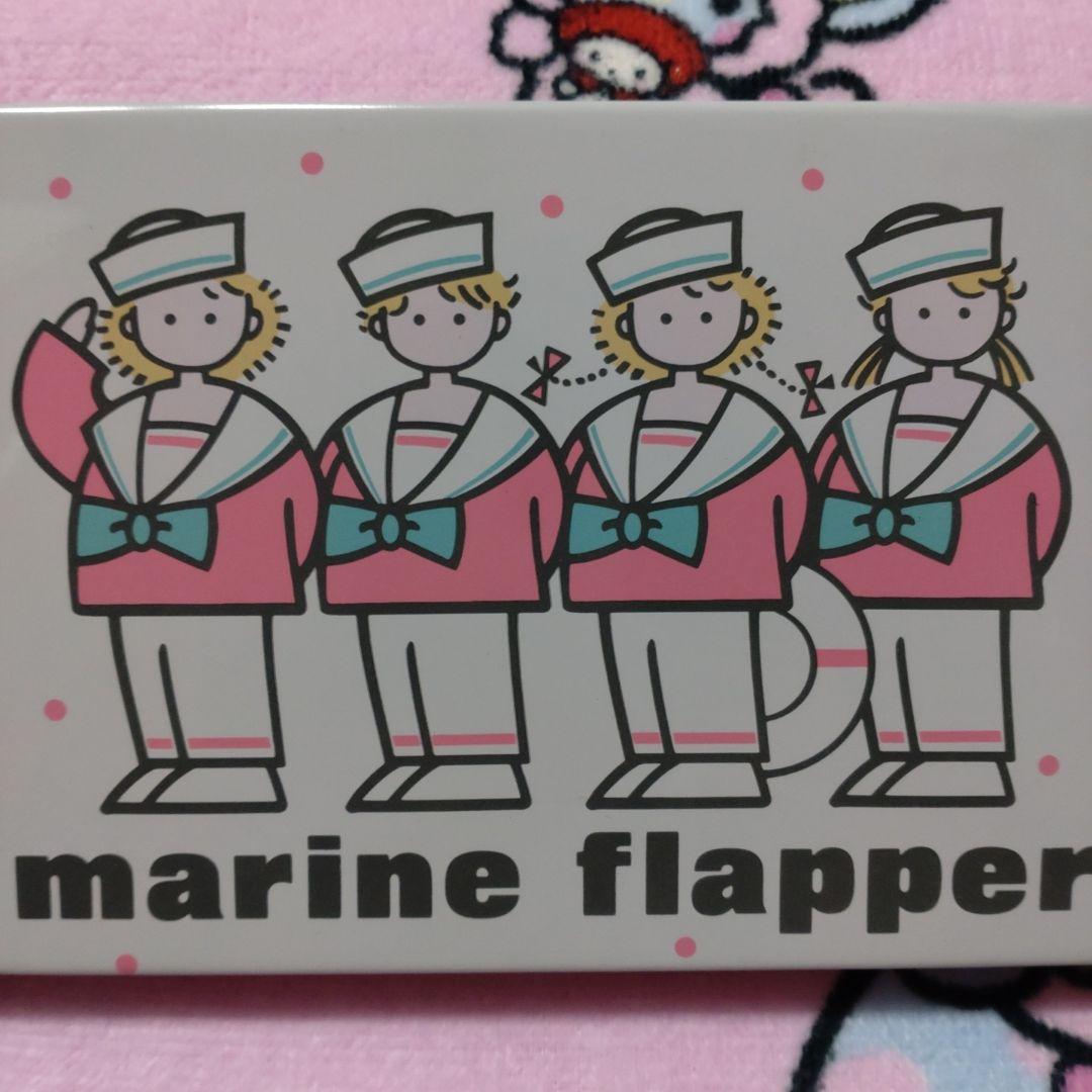 マリンフラッパー　レトロ　ユーカリ　ファンシー　筆箱　ペンケース　文具　ケース