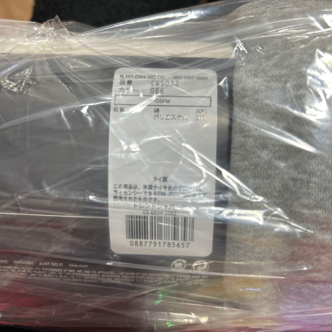 NIKE ナイキ 防寒　クラブフリース　ブランケット 膝掛け　新品