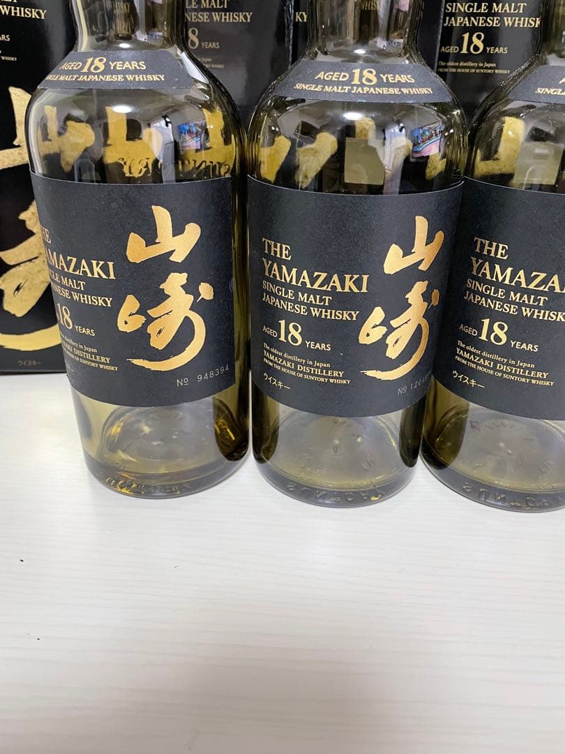 やまかきさん専用 山崎 18年 シングルモルトウイスキー 空瓶4本空箱8枚セット