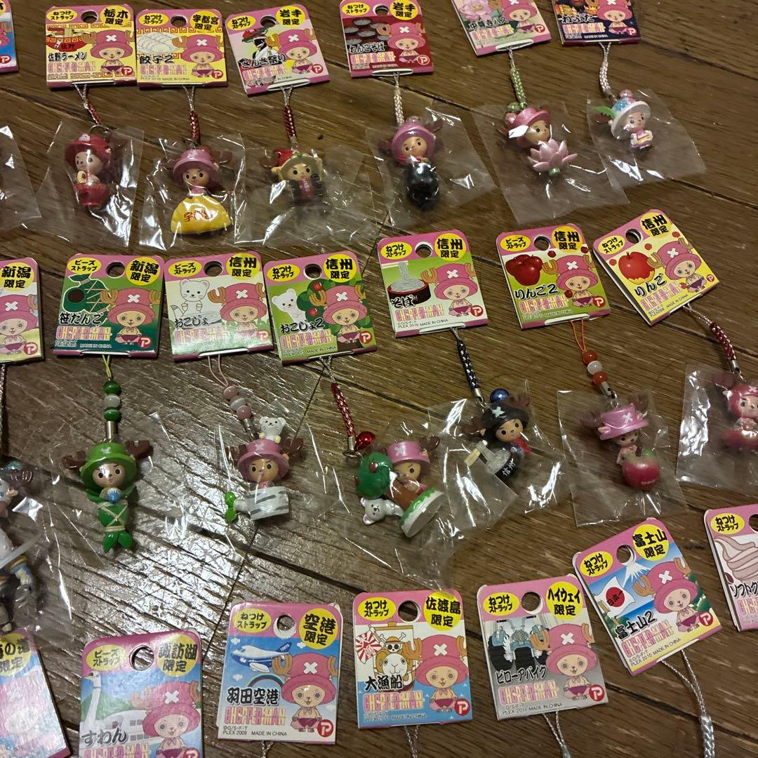 ご当地チョッパー ストラップ 47個セット