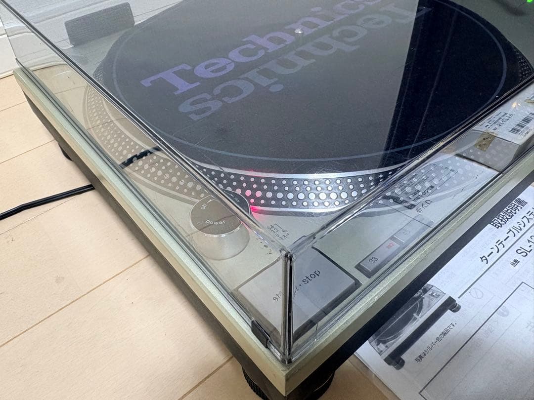 【整備済】Technics sl 1200 mk5 ターンテーブル