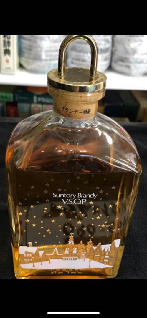 ビンテージ　サントリーブランデー　クリスマス　７２０ml    ４３度　お値引き