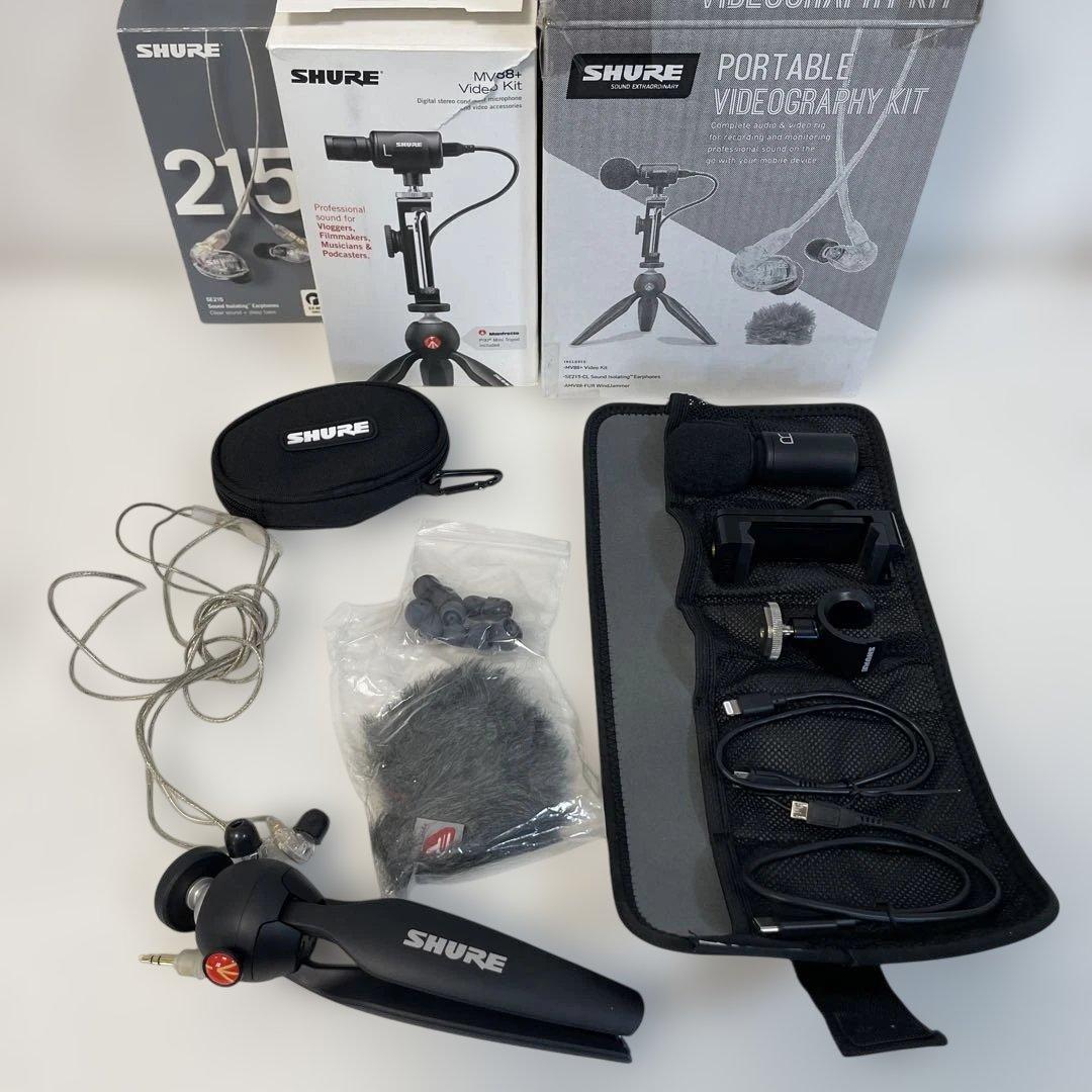 SHURE MV88+ VIDEO KIT ステレオコンデンサーマイク セット